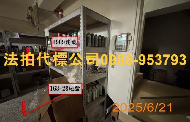 台中北屯法拍透天-9