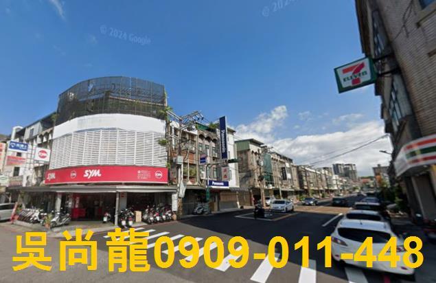 楊梅拍賣透天-3