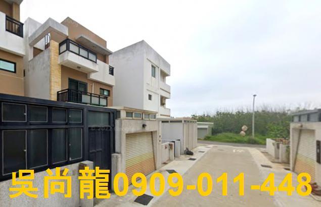 馬公透天法拍-4