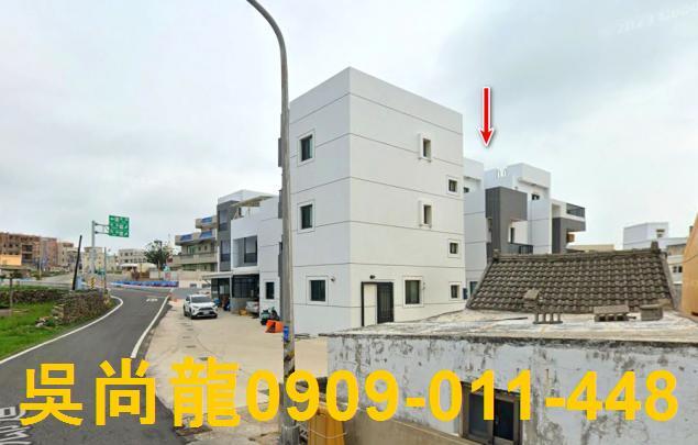 白沙透天法拍-5