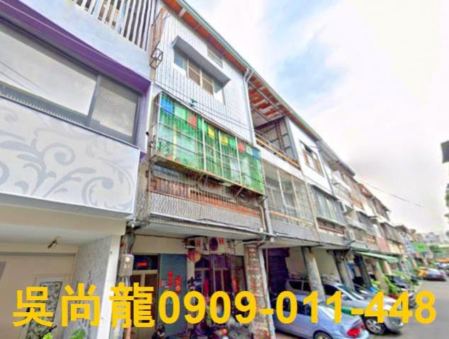 東區法拍透天-1