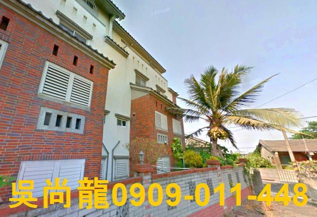 雲林法拍透天-3