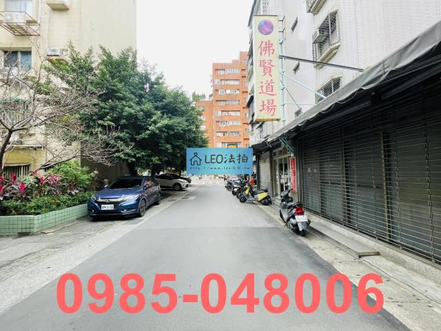 台北公寓法拍-7