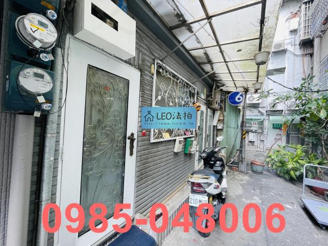 台北透天拍賣-4