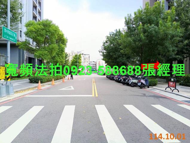 太平法拍大樓-5