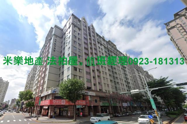 南屯法拍大樓-3