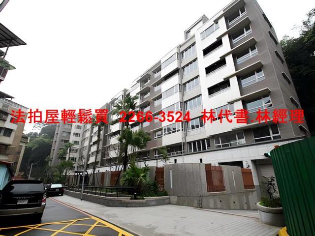 新北新店華廈法拍-5