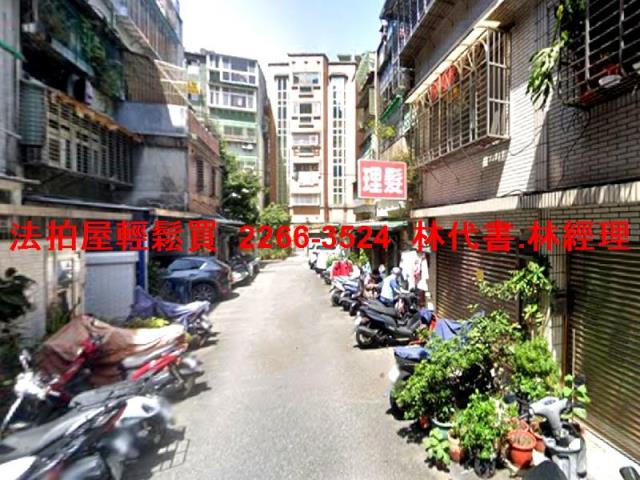 三重拍賣公寓-5