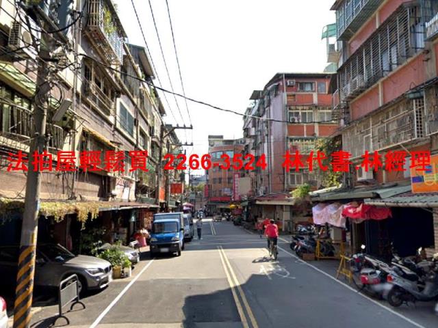 新北公寓法拍-5