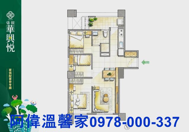 新竹竹北大樓-11