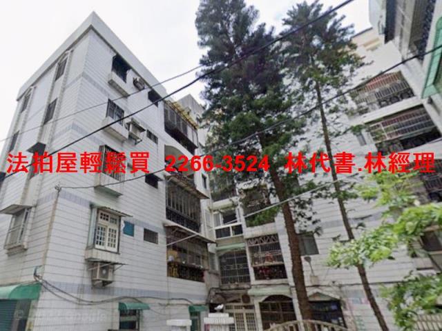 桃園桃園區公寓法拍-3
