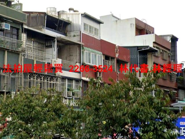 桃園桃園區透天拍賣-4