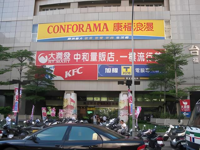 中和法拍大樓-4