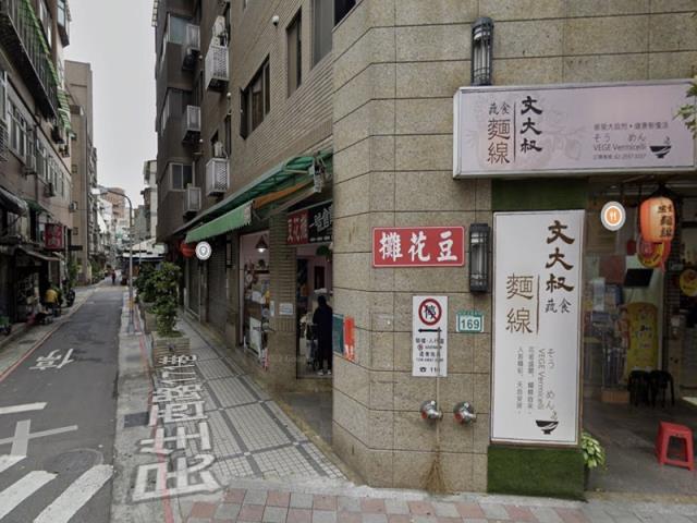 大同區大樓拍賣-4