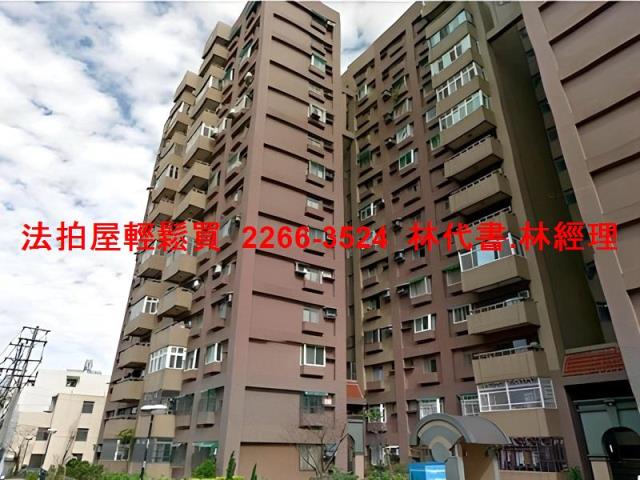 桃園楊梅大樓法拍-5