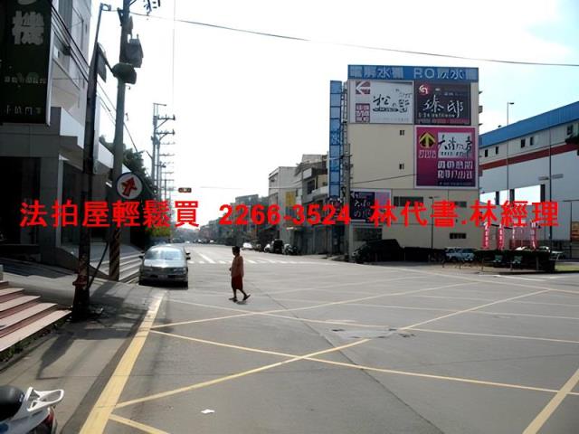 桃園平鎮法拍公寓-7