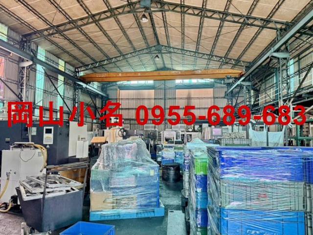 高雄岡山廠房-1