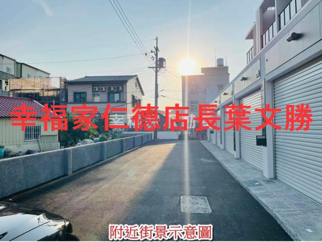 台南佳里透天-11