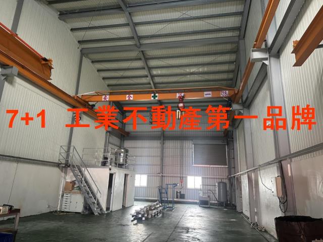高雄廠房-1