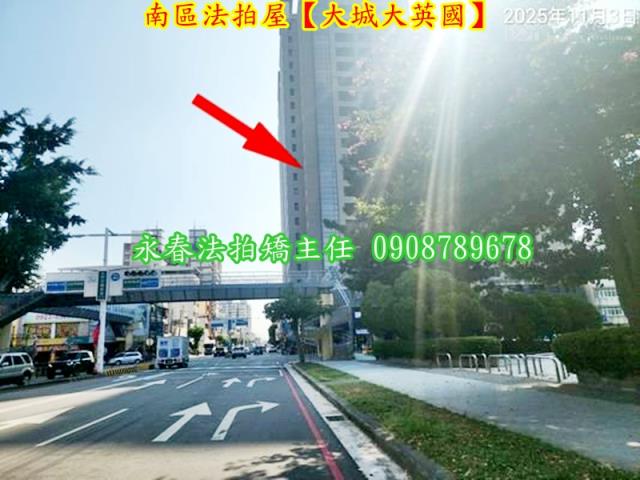 台中南區法拍大樓-3