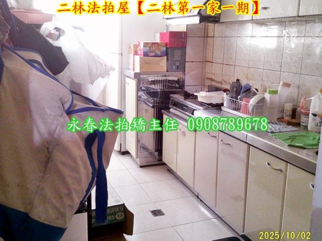 彰化二林法拍華廈-7