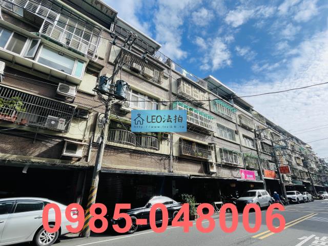 三重法拍公寓-3