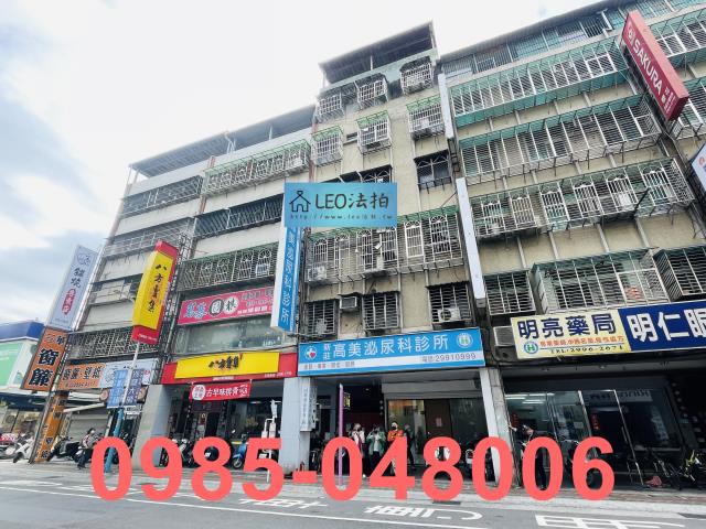 新莊法拍公寓-3