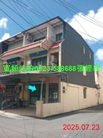 宜蘭法拍透天-2