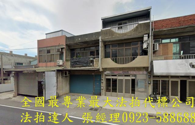 桃園法拍透天-2