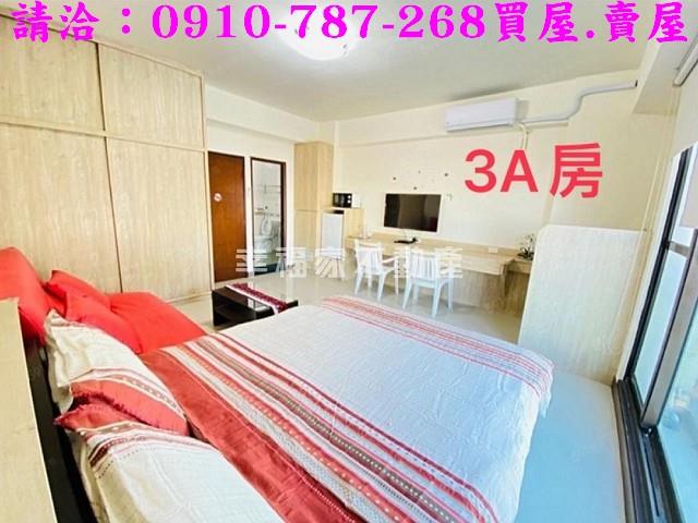 台南安平透天-8