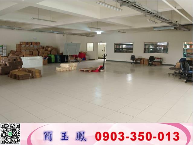 新北土城廠房-1