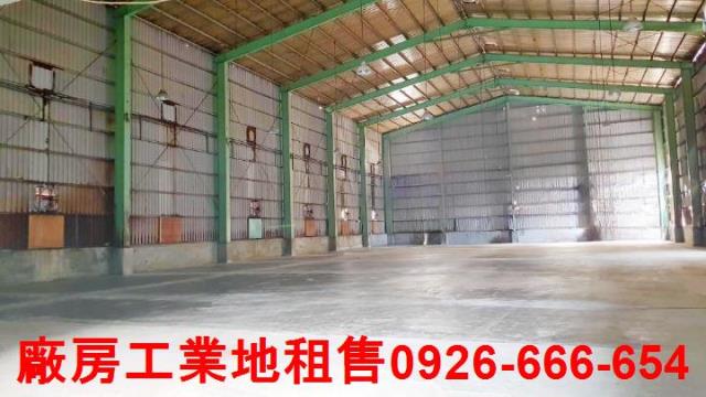 桃園蘆竹廠房-1
