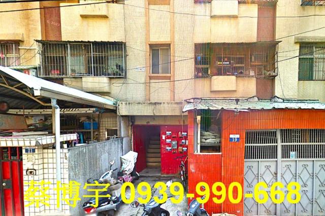大肚法拍屋遊園路公寓