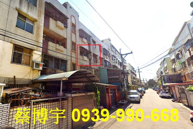 大肚法拍屋遊園路公寓