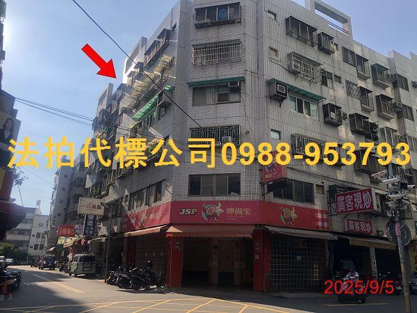 潭子大樓法拍-1
