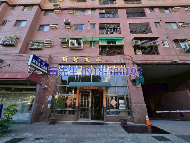 北屯大樓法拍-4