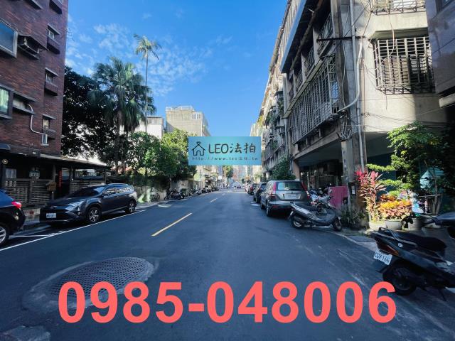 台北大安區公寓拍賣-5