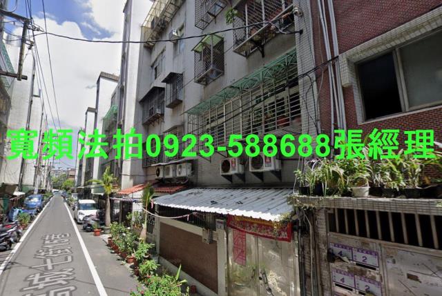 桃園八德法拍公寓-1