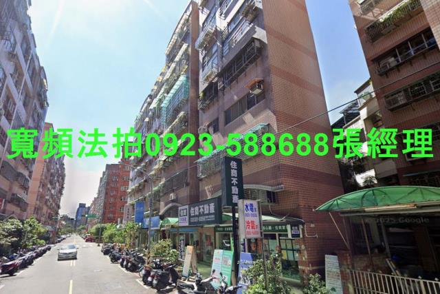 桃園桃園區法拍華廈-2