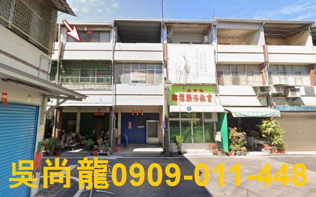 屏東透天拍賣-4