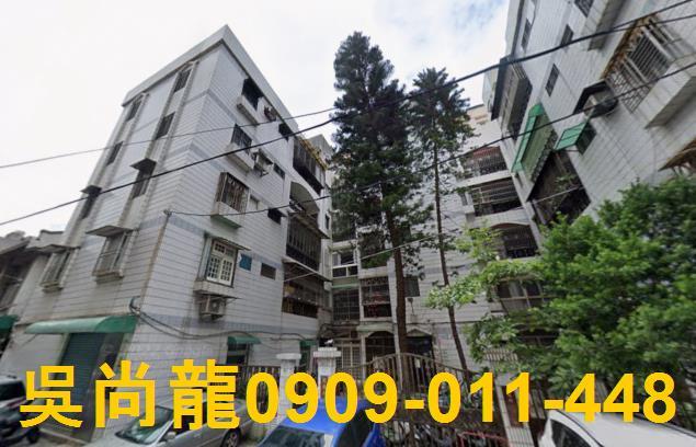 桃園公寓法拍-3