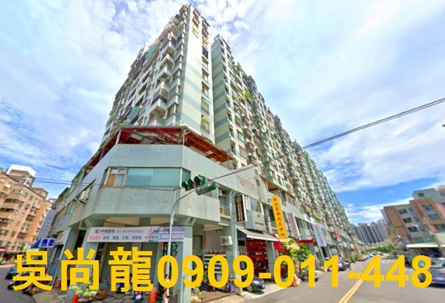 台中太平大樓法拍-1