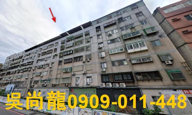 新竹北區華廈法拍-6