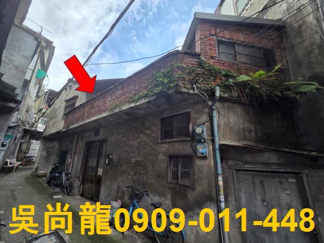 新竹竹東拍賣透天-1