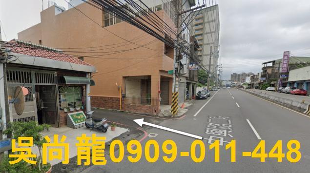 新竹竹東法拍華廈-4