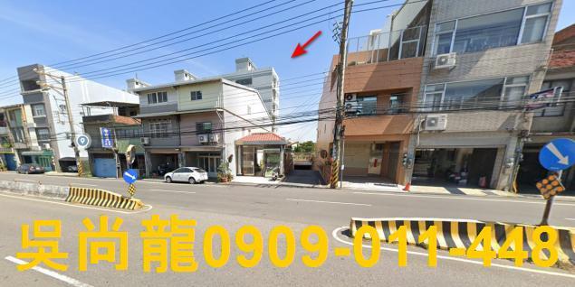 新竹竹東法拍華廈-5