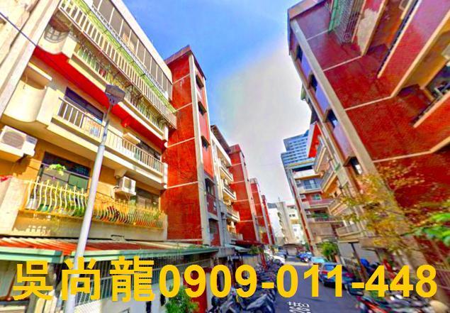 台中北區法拍公寓-2