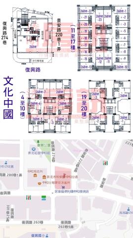 新北中和大樓法拍-10