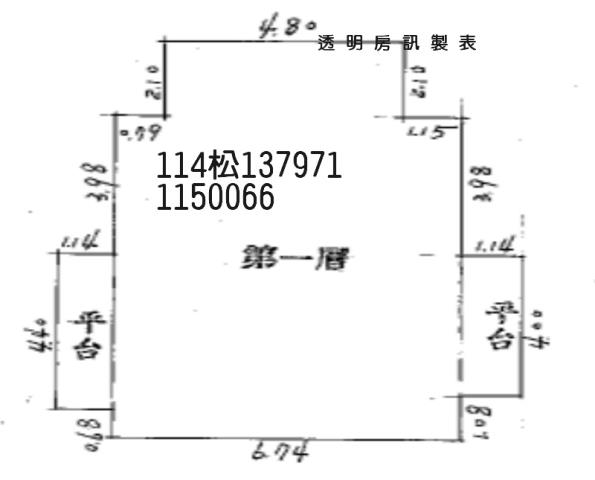 桃園中壢華廈法拍-5
