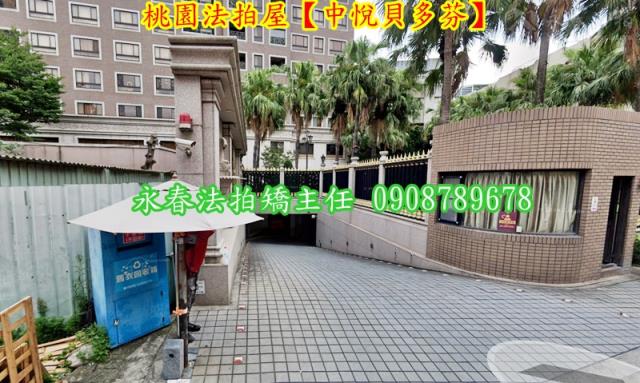 桃園桃園區法拍大樓-3